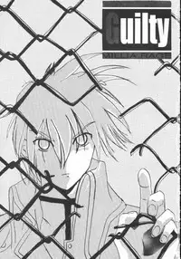 (CR29) [Perception (Asaga Aoi)] Guilty -Millia Rage- (Guilty Gear)