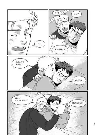 [POMPOM (Nikaidou)] WONDER WONDER WONDER (Justice League) [Digital]