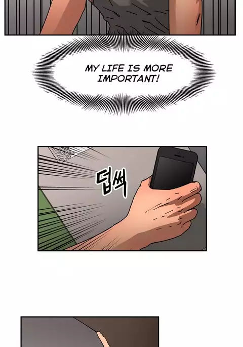 Refrain Love Ch.1-22