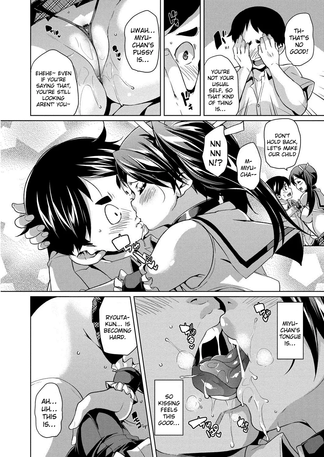 MuchiMuchi ♥ Cream Pie Ch. 2-7, 9-10