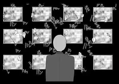 Ingo saisei ma○ko tōsai. Jaakuna sekkusurobotto