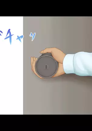 Harem Rounin Seikatsu