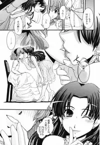 Comic Penguin Club 2008-11