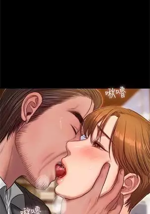 （周4）Run away 1-58 中文翻译 （更新中）