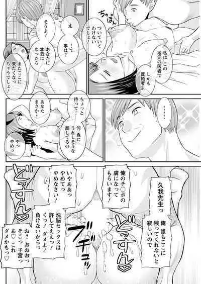 Action Pizazz 2022-09