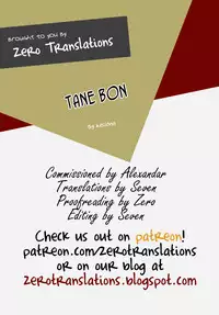 (C64) [Keumaya (Keuma)] Tane Bon (Gundam Seed) [English] [Zero Translations]