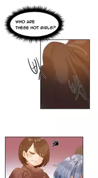 [Mx2J] Hari Dormitory Ch.0-25 (English) (Ongoing)