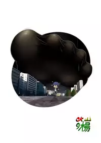 [Kazan no You] Date a Titaness (Date A Live)