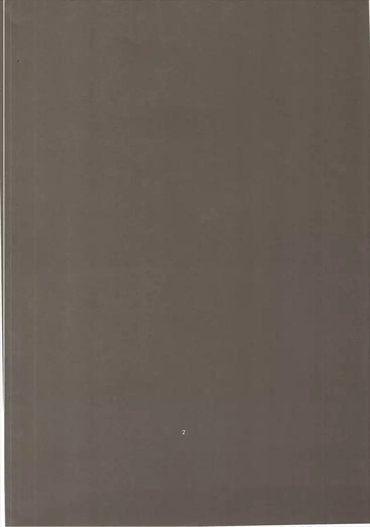 Dina-chan no Eroi Hon V3