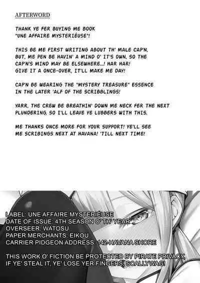 Captain to Iroiro Ecchi Hon | Une affaire mystérieuse