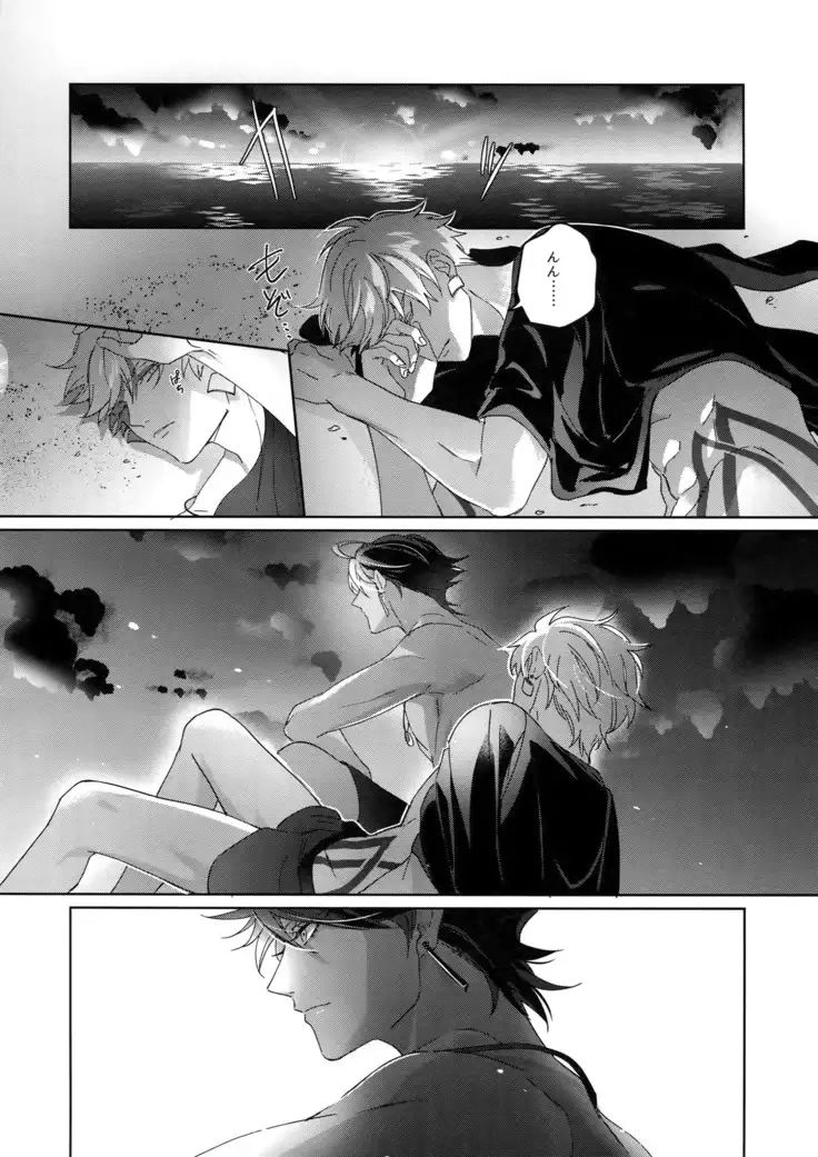 Re tkciao Tenchi Kogareru kin no Mutsugoto