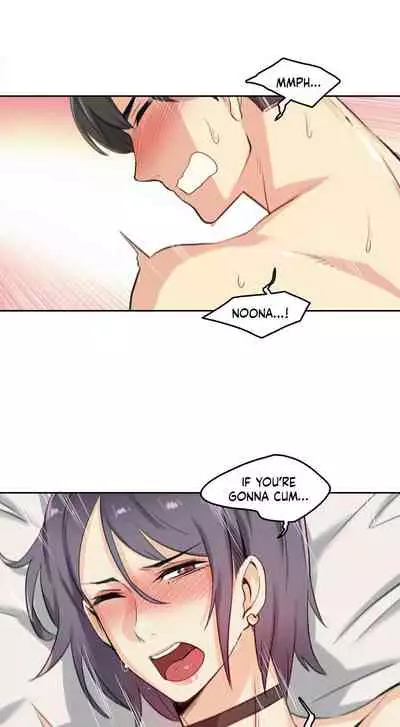 DADDY'S WILD OATS | Surrogate Father Ch. 11-12 [English]