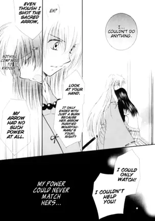 Kimagure Futahoshi | Fickle Twin Comets