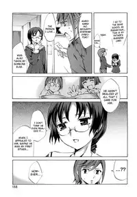 [Emua] Innocent Thing Ch.1-11 [English] [biribiri]