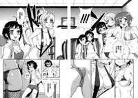 [Jairou] Kairaku Suieibu (COMIC MILF 2015-06 Vol. 24) [Chinese]