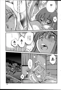 Action Pizazz 2014-12