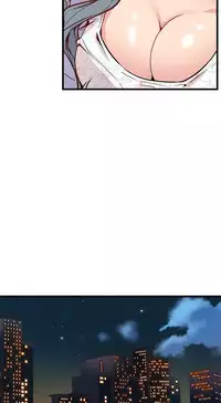 缝隙 Chinese Rsiky