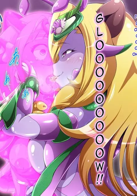 Moto Masou Shoujo Anjurion