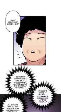 [Guh Bal Han] Ghost Love Ch.1-25 (English) (YoManga) (Ongoing)