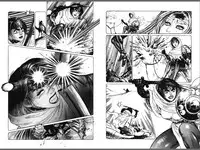 [Yamamoto Atsuji] Ryouki Nadja