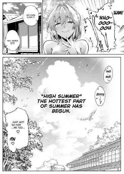 Natsu no Yari Naoshi 1-4