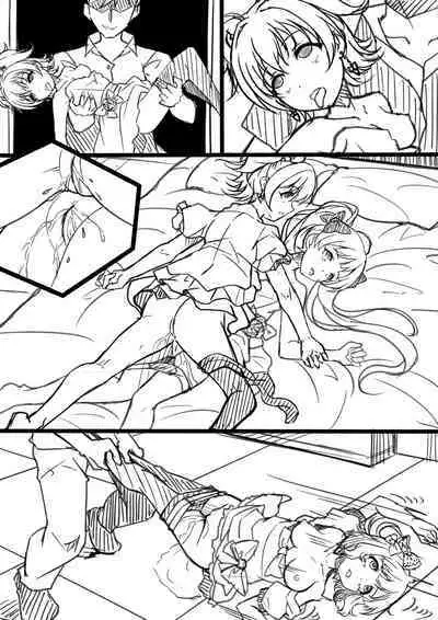 【答謝特典】Kawaii make MY day!