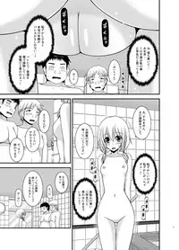 [valssu (Charu)] Roshutsu Shoujo Nikki 18 Satsume [Digital]