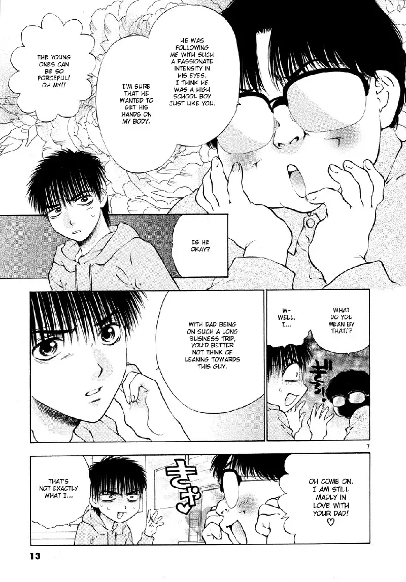 Girls Saurus DX V8 - CH53