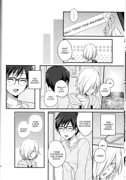 Kin Neko Patience [constantly