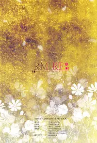 (C91) [RM-RF-* (Masago)] Musashi-san to Hime Hajime (Kantai Collection -KanColle-)