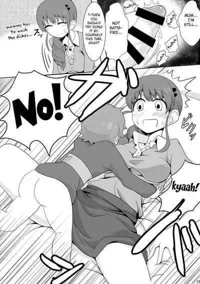 [Motsu Aki] Ringo Mama no Ero Hon (Aikatsu!) [English] [FC]