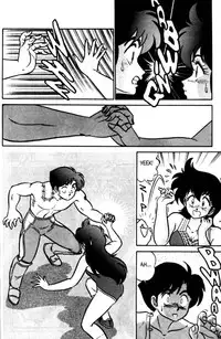 [Aro Hiroshi] Futaba-kun Change Vol.3 [English]