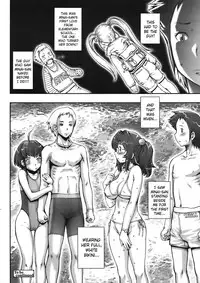 [Sengoku-kun] Pretty Cool + Extras [English]