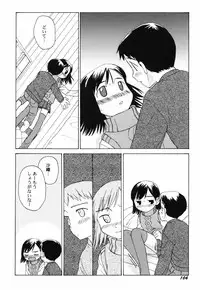 Hin-nyu v40 - Hin-nyu Course