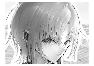 [Tsuchikuda Material]