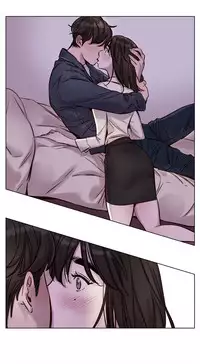 [Ramjak] Atonement Camp Ch.1-31 (English) (Ongoing)