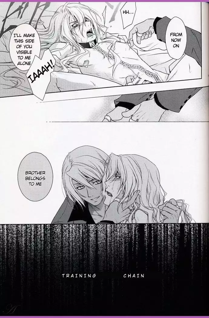 Kichiku Hibiki Kiri tte Kiseki ja ne?