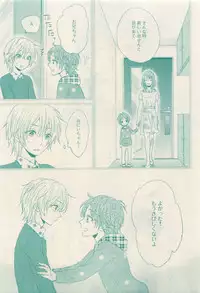 RuTiLe Vol.65 2015-05