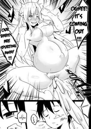 B-Trayal 19-2 Asuna EN