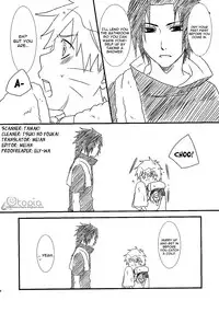 (B Plus) Rainy Day (Naruto) [English]