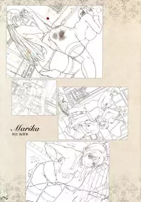 [Seishoujo] Seishoujo Art Works -STARLESS-