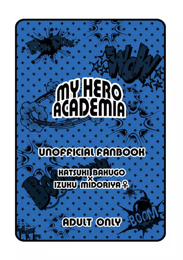 Doutei-kun to Nerd-chan