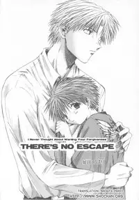 [Aranaga Hikaru] - Nigerarenai (ENG)