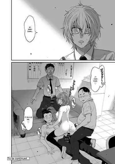 [Ryoh-zoh] Hinamix [English] [EroGPx] [Digital]