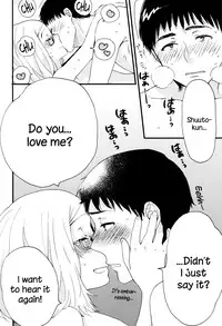 [Naito Loveca] Ame ga Yamu Made - until the tears stop [English] {NecroManCr}