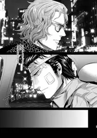 [hard days (Kamizawa Reiji)] Sounan Zen Sairoku-shuu [Digital]