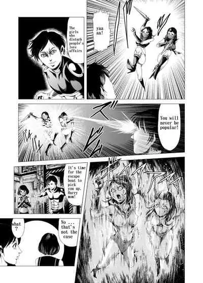 Female combatant's dripping