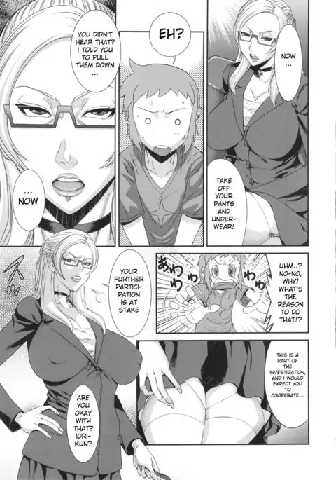 Ore Senyou Hisho｜My Personal Secretary