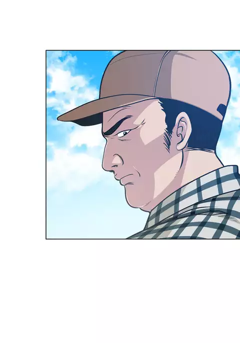 Change Partner Ch.1-5