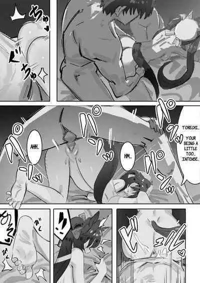 Imouto to Imouto to Onsen | Onsen with Sister and Sister